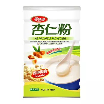 【美味田】杏仁粉450g - 全新升級配方 , 多重營養酵素