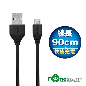 FONESTUFF Micro USB傳輸線-90公分黑色