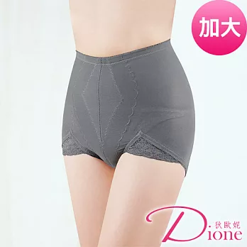 Dione 狄歐妮 加大竹炭紗束褲素面三角束腹提臀(單品)加大Q-灰色