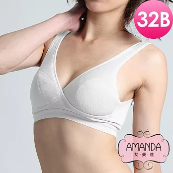 AMANDA 舒爽棉質 機能型運動內衣(32B)32B-白色