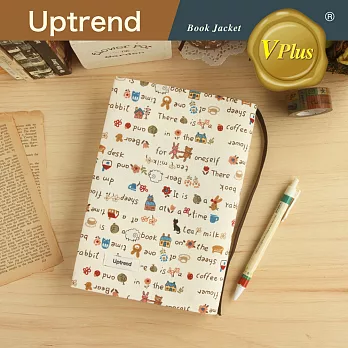 Uptrend/V-plus‧童話小鎮 書衣(米)