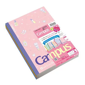 KOKUYOCampus 2016限定筆記本(5冊裝)-美妝A:行高7mm