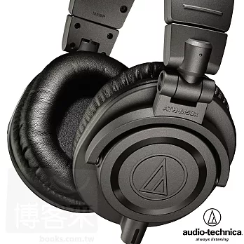 鐵三角 ATH-M50x MG消光灰 限量款 專業監聽 頭戴式耳機（M50新版）