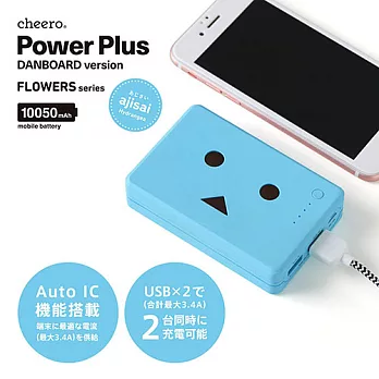 第二代 日本cheero 花系列彩色阿愣 10050mAh 雙輸出智能行動電源繡球花 / 藍色