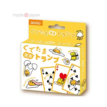 《Sanrio》蛋黃哥經典語錄撲克牌