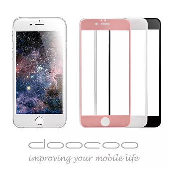 doocoo iPhone6/6S 4.7吋『3D康寧玻璃』全滿版抗藍光大猩猩第四代保護貼黑色