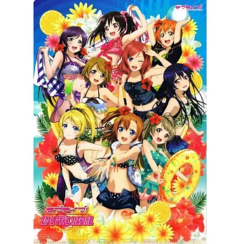 《資料夾》LoveLive ! 校園偶像祭 300萬人突破紀念 透明資料夾 1組 -- Santan 出品