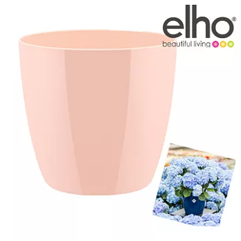 elho荷蘭時尚園藝花盆器 : 布魯塞爾晶鑽圓 14cm 粉橘