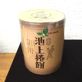 【池上鄉農會】池上捲餅–原味150g(18支)