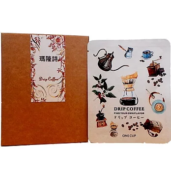 【Malongo 瑪隆詩】品咖啡濾掛包-濃醇紅