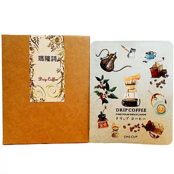 【Malongo 瑪隆詩】品咖啡濾掛包-清新綠