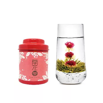 【無藏嚴選】會開花的茶--紅色精緻罐裝
