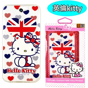 【Hello Kitty】HTC One A9 彩繪透明保護軟套英倫kitty