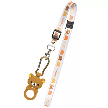San-X 懶熊簡單生活系列寶特瓶扣環吊帶。懶熊