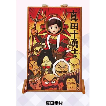 《盒玩》當地限定杯緣子鞍馬臉 甲信越 真田幸村款 -- Asunaro 出品