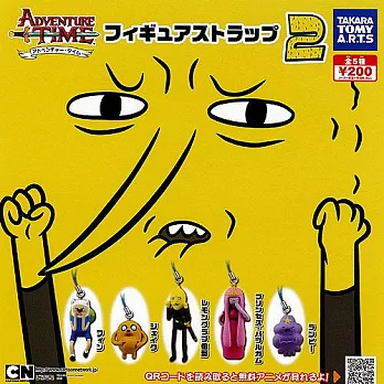 《轉蛋》探險活寶 角色吊飾集 第2彈 全5款 隨機出貨 -- Takara Tomy 出品