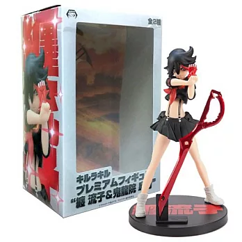 《景品》KILL la KILL PM 纏流子1/8 PVC 人型公仔 -- Sega 出品