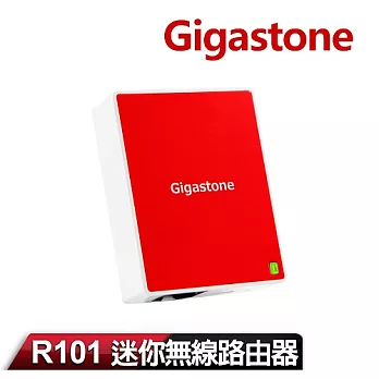 Gigastone 立達國際 R101 150M迷你無線路由器