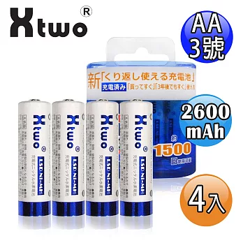 Xtwo 高容量2600mAh低自放AA-3號充電電池(4入)