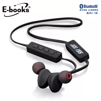 E-books S51 藍牙4.1運動頸掛磁吸入耳式耳機黑