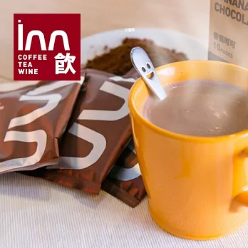 【歐杰inn】香蕉可可1入組(10包/入)