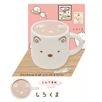 San-X 角落公仔角落咖啡廳系列盒玩馬克杯。五款式選一款白熊君