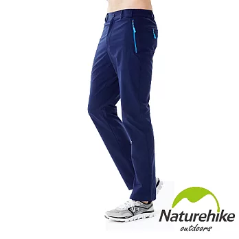【Naturehike】單色休閒褲/速乾褲/戶外褲 男款M深藍