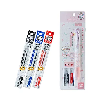 《Sanrio》美樂蒂百樂 HI-TEC-C 超細變芯筆-含0.4mm三色筆芯(緞帶女僕)