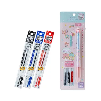 《Sanrio》雙星仙子百樂 HI-TEC-C 超細變芯筆-含0.4mm三色筆芯(粉彩遊樂園)