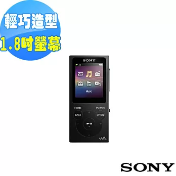 SONY Walkman 數位音樂播放器8GB NW-E394(新力公司貨) 送魔術毛巾(黑色)