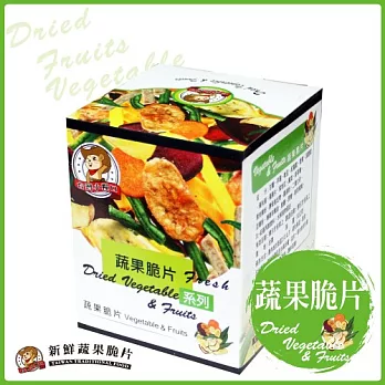 【台灣小糧口】綜合蔬果脆片90g/盒