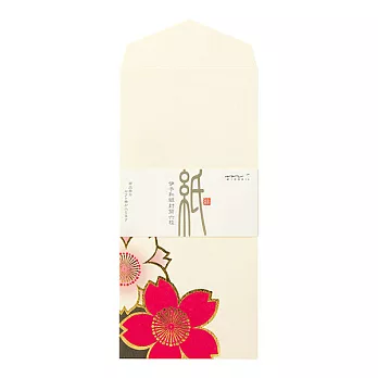 MIDORI JAPANWORKS日本名藝系列-金箔櫻花信封(粉)