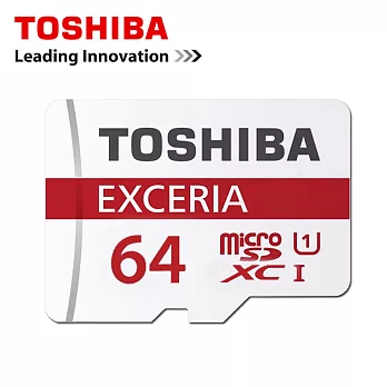 TOSHIBA 64GB EXCERIA microSDXC UHS-I 48M/s記憶卡(平行輸入)