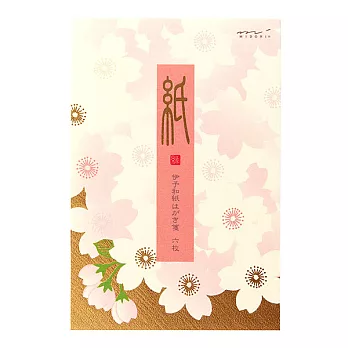 MIDORI JAPANWORKS日本名藝系列明信片-金箔 櫻花(金)