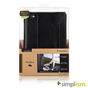 Simplism iPad Pro 皮革收納袋黑色 Black
