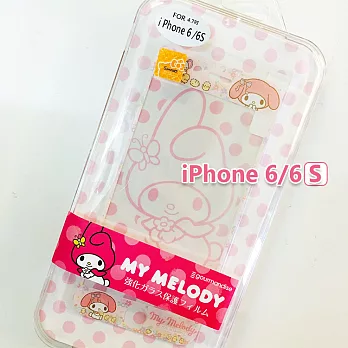 正版三麗鷗 Sanrio iPhone 6/6s 美樂蒂 Melody 正面玻璃保護貼 - 雛鳥184雛鳥