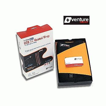 【+venture】USB行動八合一遠紅外線熱敷墊