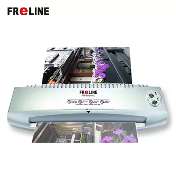 FReLINE A3冷 / 熱全能型護貝機_FM-5000HC《福利品》