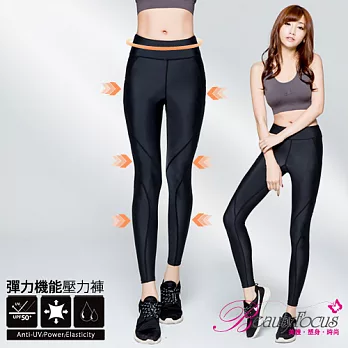 BeautyFocus(女性專用)3D彈性防曬抗縮運動壓力褲5805黑底黑線條-S
