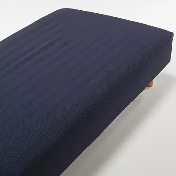 [MUJI無印良品]有機棉刺繡床包/D雙人/深藍×灰色