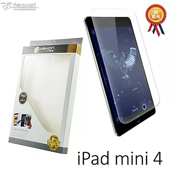 【Metal-Slim】 Apple iPad MINI 4 0.33mm [抗藍光]9H弧邊耐磨防指紋鋼化