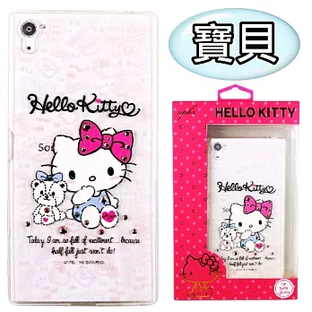 【Hello Kitty】Sony Xperia Z5 Premium (5.5吋) 彩鑽透明保護軟套寶貝