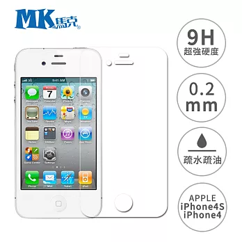 MK馬克 Apple iphone4/4S 3.5吋 9H鋼化玻璃膜 0.2mm