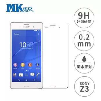 MK馬克 SONY Xperia Z3 5.2吋 9H鋼化玻璃膜 0.2mm