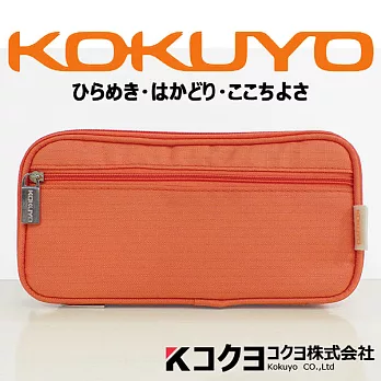 KOKUYO日系簡約多用途收納包-W-PC002-YR-活力橘