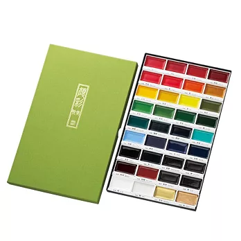 吳竹 耽美顏彩 36色