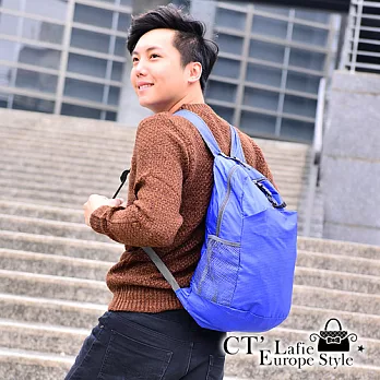【CT Lafie】收納背包 超輕透氣可收摺深藍