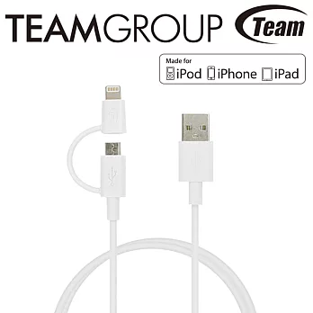 MFi認證 十銓 Team WC02 二合一 Lightning USB 2.4A 快充傳輸線-白色