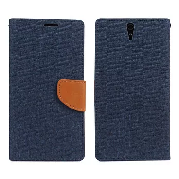 【BIEN】SONY Xperia C5 Ultra 牛仔撞色可立皮套(寶藍)