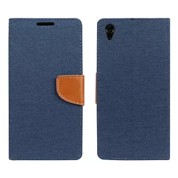 【BIEN】SONY Xperia Z5 Premium 牛仔撞色可立皮套(寶藍)